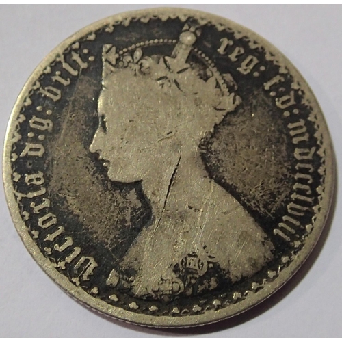 2458 - Victoria gothic florin. P&P Group 1 (£14+VAT for the first lot and £1+VAT for subsequent lots)