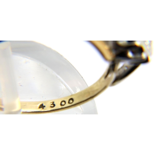 34 - 9ct gold diamond set ring, size K. P&P Group 1 (£14+VAT for the first lot and £1+VAT for subsequent ... 