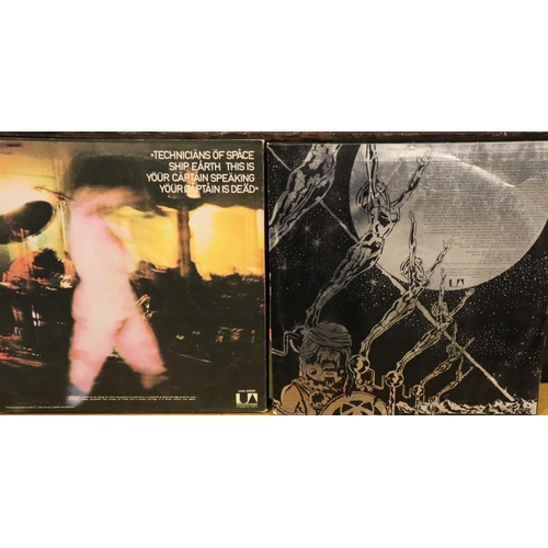 176 - Two Hawkwind albums, Dohremi with inner and In Search of Space with log. P&P Group 2 (£18+VAT for th... 