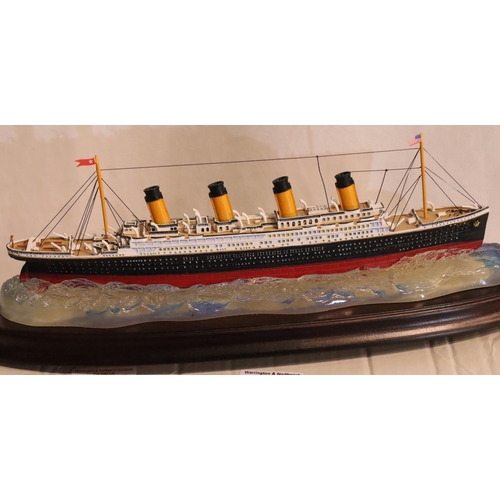 222 - Titanic model 1912-2012 centenary edition, boxed, L: 30 cm. P&P Group 3 (£25+VAT for the first lot a... 