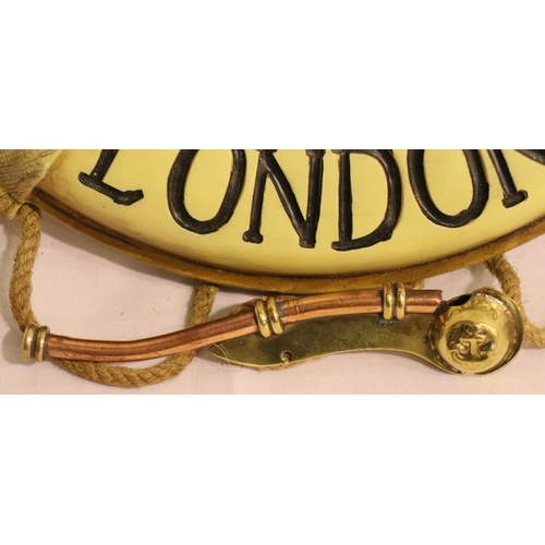 234 - Brass and copper bosun whistle, L: 12 cm. P&P Group 1 (£14+VAT for the first lot and £1+VAT for subs... 