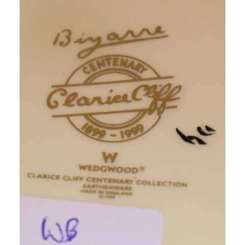 236 - Wedgwood Clarice Cliff vase, H: 20cm. P&P Group 2 (£18+VAT for the first lot and £3+VAT for subseque... 