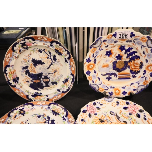 306 - Collection of Victorian Imari pattern cabinet plates including Ironstone, Tonquin, China etc. P&P Gr... 