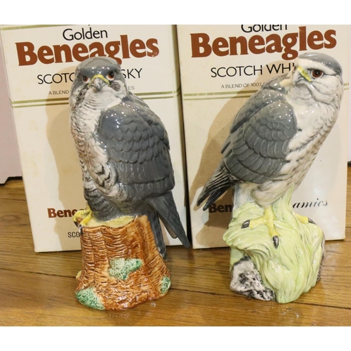 307 - Four boxed Beneagles Birds of Prey whisky decanters, sealed with contents. Not available for in-hous... 