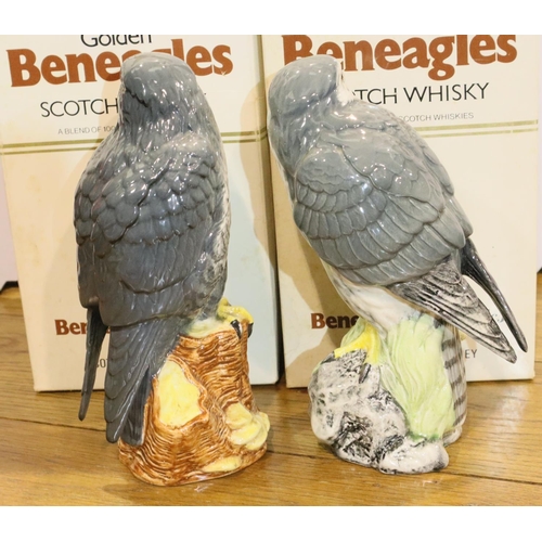 307 - Four boxed Beneagles Birds of Prey whisky decanters, sealed with contents. Not available for in-hous... 