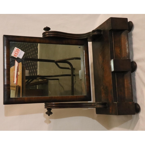 347 - Victorian mahogany toilet mirror with two short drawers and a marquetry inlaid writing slope for res... 