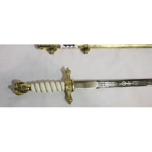 444 - Kriegsmarine reenactors ceremonial dagger with brass scabbard, blade marked E Bonsmann Solingen. P&P... 