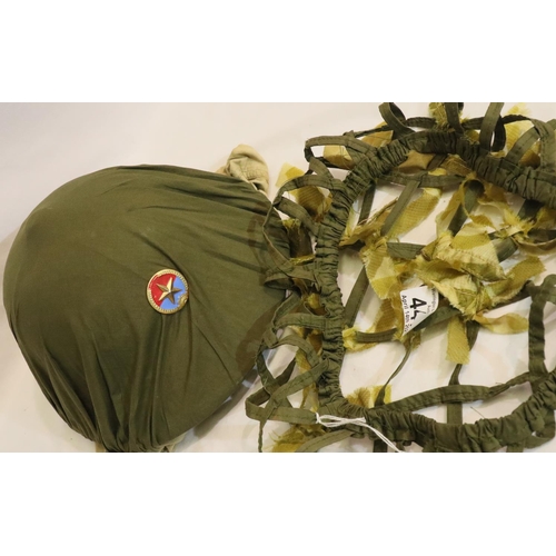 447 - Vietnam War Era Vietcong Fibre Helmet with green rainy season camouflage cover and beige dry season ... 