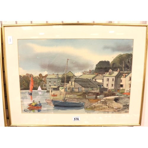 513 - Harry G Connett 20th century watercolour, Ferry at Fowey, Cornwall, 38 x 50 cm with two further Conn... 