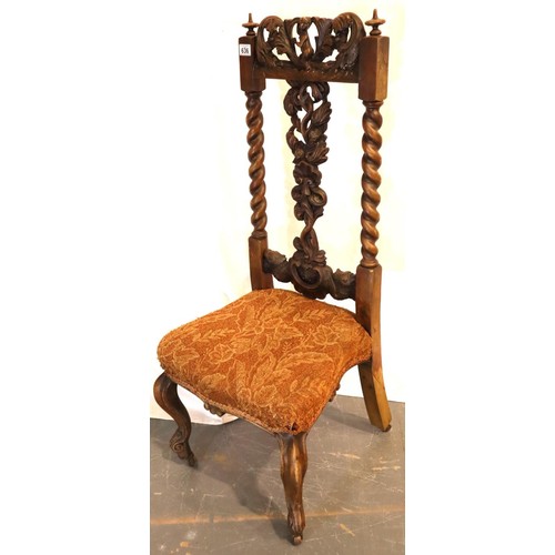 544 - Victorian heavily carved oak chair with upholstered seat, decorated with cherubs and acanthus leaves... 