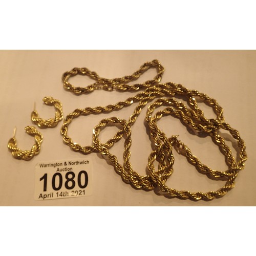 Lot 1080      