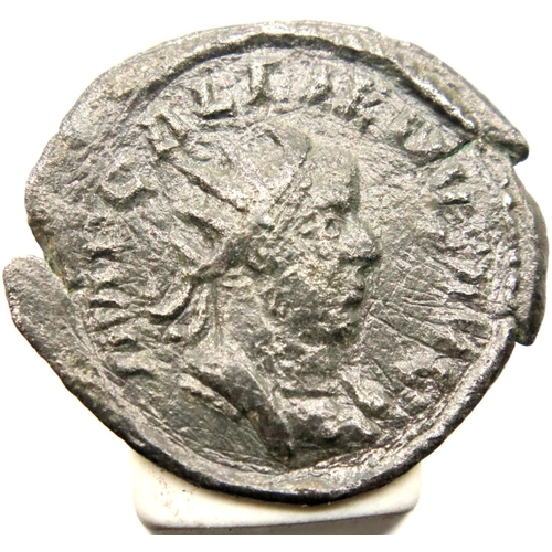 2370 - 264AD - Roman Antoninianus of Emperor Gallienus. P&P Group 1 (£14+VAT for the first lot and £1+VAT f... 