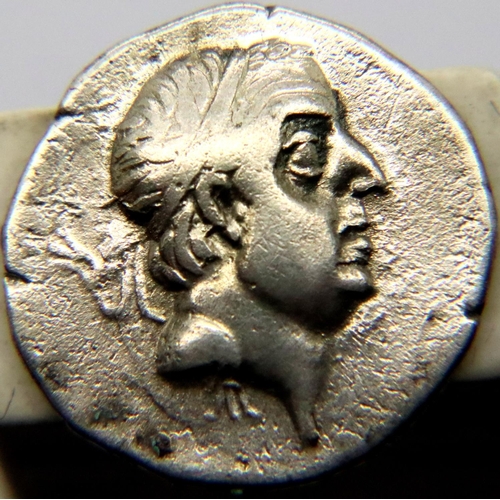 2401 - 96BC - Silver Roman Denarius of the Republic - Ariobarzanes. P&P Group 1 (£14+VAT for the first lot ... 