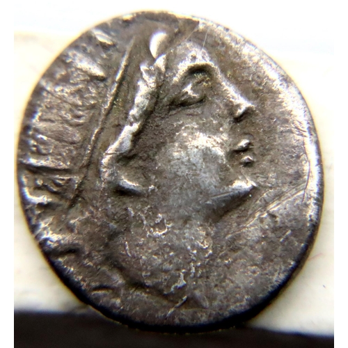 2402 - 300BC - Ancient Greek Hemidrachm of Helios and Roses (Rhodes). P&P Group 1 (£14+VAT for the first lo... 