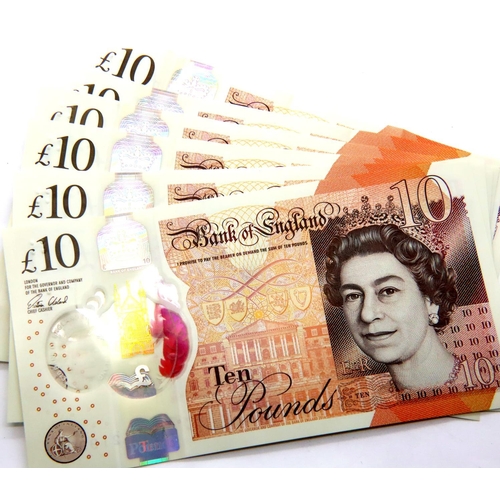 2443 - Six AA £10 notes in circulated condition including AA06. P&P Group 1 (£14+VAT for the first lot and ... 