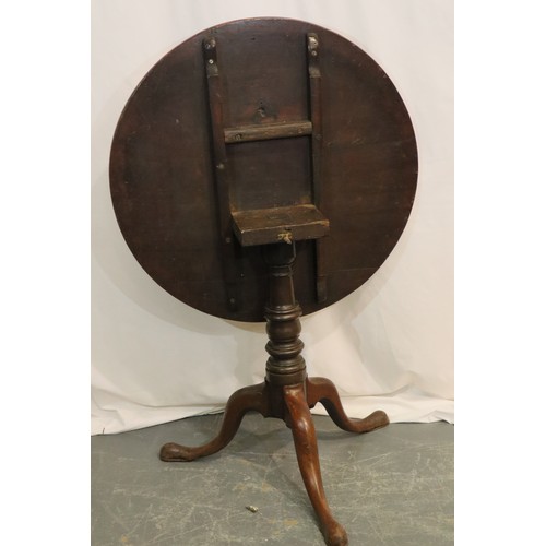 533 - Georgian mahogany circular table with tilting top and tripod support, D: 76 cm. Not available for in... 