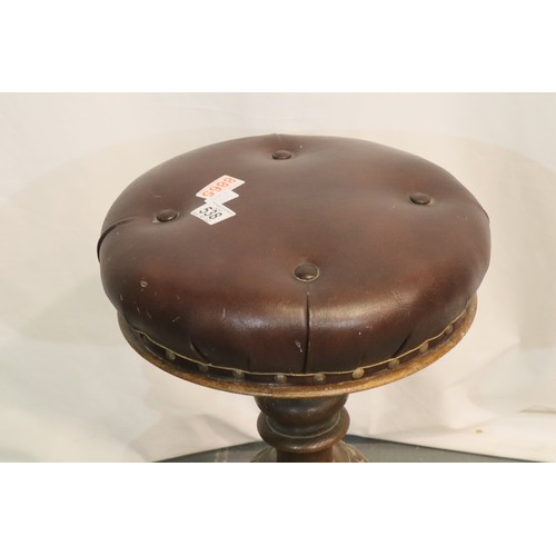 538 - 19thC walnut height adjusting piano stool. Not available for in-house P&P, contact Paul O'Hea at Mai... 