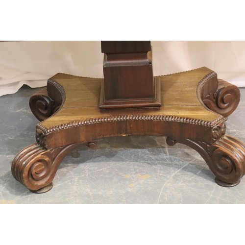 541A - George III mahogany sofa table with single drawer, raised on quadrifoil support, 97 x 114 (open) x 7... 