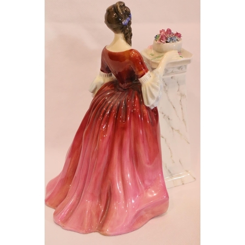 241 - Royal Doulton Rendezvous HN 2212 figurine, H: 19cm. P&P Group 1 (£14+VAT for the first lot and £1+VA... 