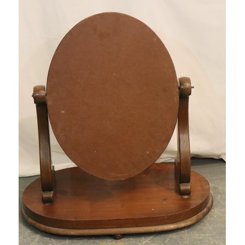 557 - Victorian mahogany framed oval toilet mirror, overall H: 62 cm. Not available for in-house P&P, cont... 