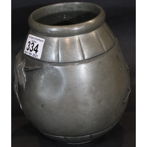 334 - Arts and crafts pewter vase, H: 18 cm, W: 15 cm. P&P Group 2 (£18+VAT for the first lot and £3+VAT f... 