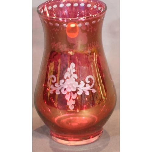 317 - Etched cranberry glass vase, H: 13cm. P&P Group 2 (£18+VAT for the first lot and £3+VAT for subseque... 