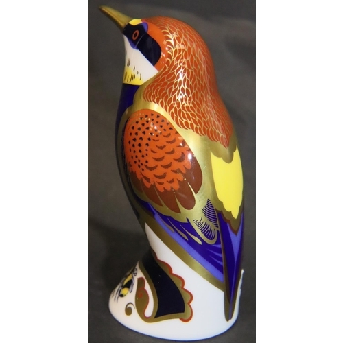 263 - Royal Crown Derby Bee Eater, H: 10.5cm . P&P Group 1 (£14+VAT for the first lot and £1+VAT for subse... 