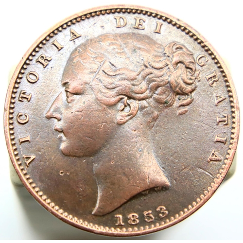 3075 - 1853 - Copper Farthing of Queen Victoria. P&P Group 1 (£14+VAT for the first lot and £1+VAT for subs... 