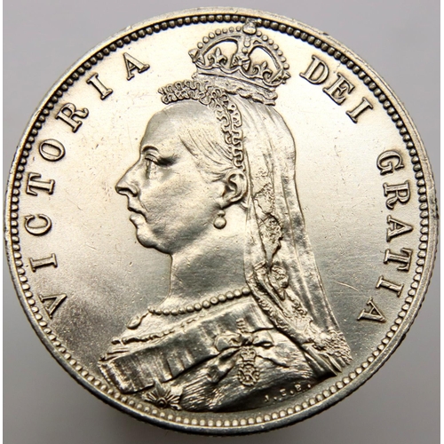 3078 - 1887 - Silver Half Crown of Queen Victoria. P&P Group 1 (£14+VAT for the first lot and £1+VAT for su... 