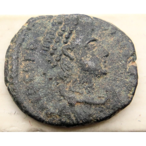 3101 - 4th Century Roman Decline coinage - AE4 Victory with Christogram. P&P Group 1 (£14+VAT for the first... 