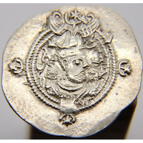 3106 - 590AD - Sassanian / Parthian Silver Fire Drachm of Khusrau 2nd. P&P Group 1 (£14+VAT for the first l... 