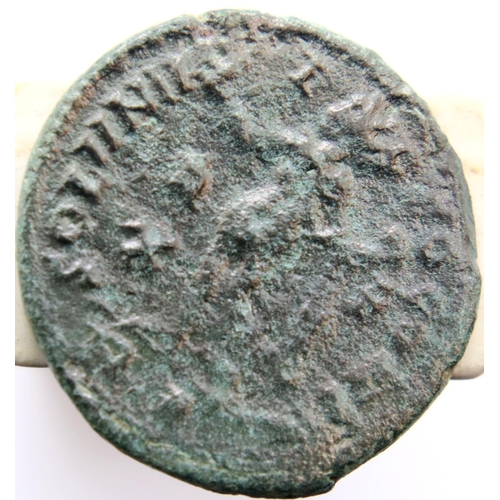 3110 - 320 AD - Roman Bronze AE3 of Emperor Licinius I. P&P Group 1 (£14+VAT for the first lot and £1+VAT f... 