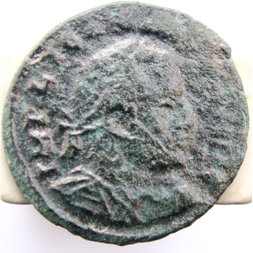 3110 - 320 AD - Roman Bronze AE3 of Emperor Licinius I. P&P Group 1 (£14+VAT for the first lot and £1+VAT f... 