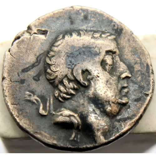 3113 - 95BC - Silver Denarius of Ariobarzanes - under Rome Protectorate. P&P Group 1 (£14+VAT for the first... 