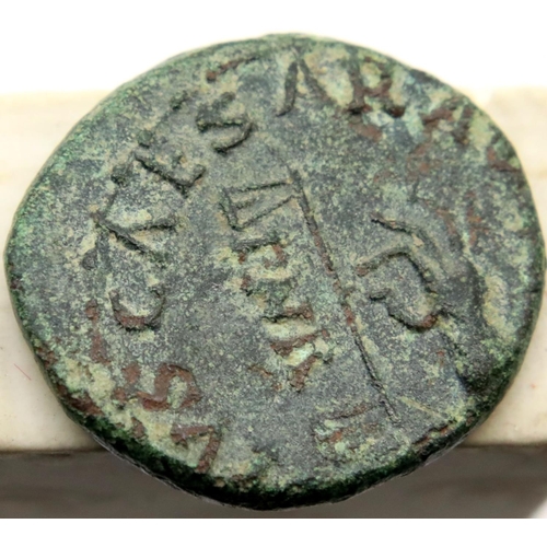 3114 - 41AD - Roman Bronze Quadran under rule of Emperor Claudius. P&P Group 1 (£14+VAT for the first lot a... 