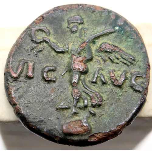 3117 - 27BC - Roman Bronze AE3 of Augustus - Macedon / Philippi with Victory and Altar standards. P&P Group... 