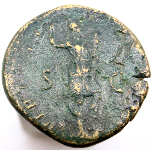 3120 - 98AD - Bronze Dupondius of Trajan - Deity Virtue reverse. P&P Group 1 (£14+VAT for the first lot and... 