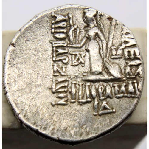 3122 - 95BC - Silver Denarius of Ariobarzanes - under Rome Protectorate - off centre strike. P&P Group 1 (£... 