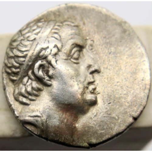 3122 - 95BC - Silver Denarius of Ariobarzanes - under Rome Protectorate - off centre strike. P&P Group 1 (£... 