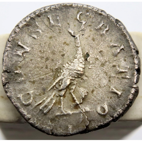 3126 - 141 AD - Empress Faustina Silver Denarius with Peacock reverse. P&P Group 1 (£14+VAT for the first l... 