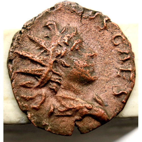 3144 - 270AD Roman Bronze Radiate of emperor Victorinus.P&P Group 1 (£14+VAT for the first lot and £1+VAT f... 