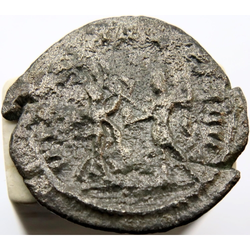 3146 - 264AD - Roman Antoninianus of Emperor Gallienus. P&P Group 1 (£14+VAT for the first lot and £1+VAT f... 