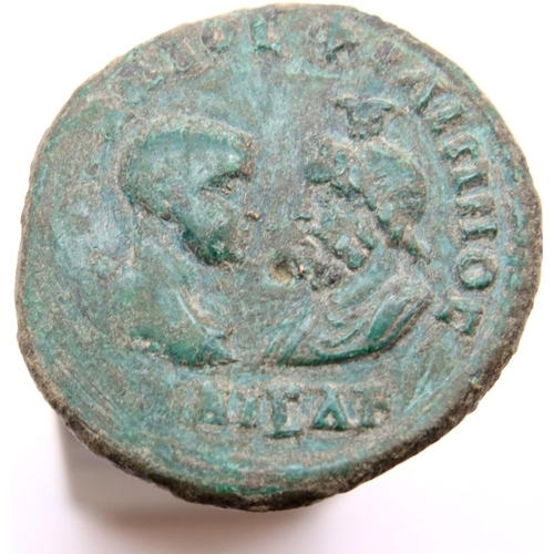 3129 - 217AD Roman Provincial Bronze AE2 - Macrinus and Diadumenian facing. P&P Group 1 (£14+VAT for the fi... 