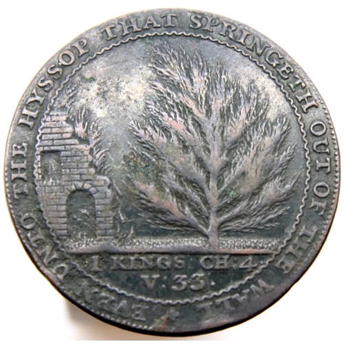 3189 - 1794 - Bath token 