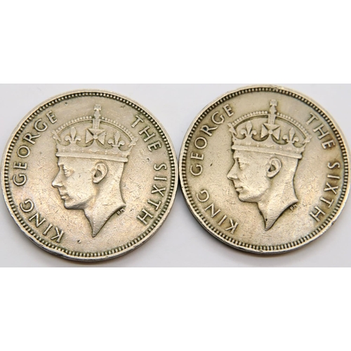 3205 - 1950 & 1951 - Mauritius 1 rupee coins. P&P Group 1 (£14+VAT for the first lot and £1+VAT for subsequ... 