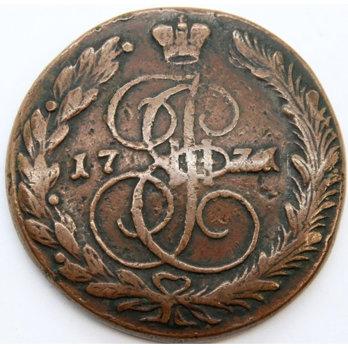 3222 - 1770 Overstrike - Large Russian 5 Kopeks - Catherine II. P&P Group 1 (£14+VAT for the first lot and ... 