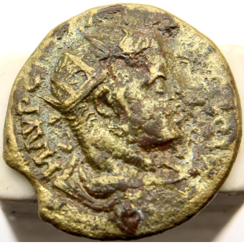 3246 - Roman bronze AE20 Radiate period coin. P&P Group 1 (£14+VAT for the first lot and £1+VAT for subsequ... 