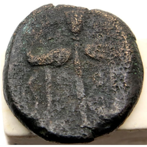 3247 - Greek bronze coin, trident of Poseidon to reverse. P&P Group 1 (£14+VAT for the first lot and £1+VAT... 