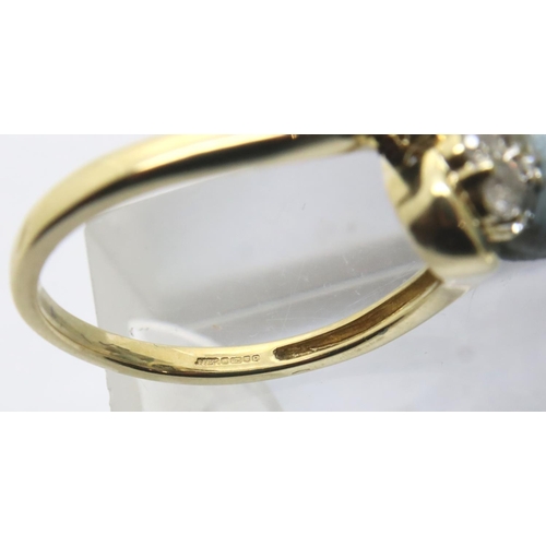 64 - 9ct gold ring set with eight diamonds, size N/O, 2.2g. P&P Group 1 (£14+VAT for the first lot and £1... 