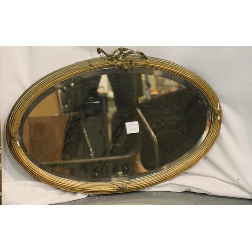 459 - Two 19thC gilt framed mirrors for restoration, largest overall 104 x 57 cm. Not available for in-hou... 